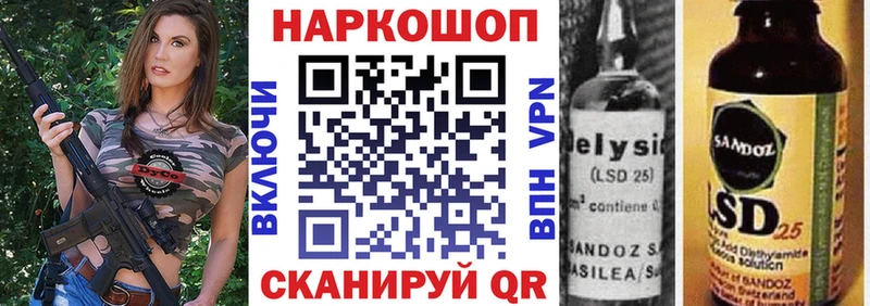 Каннабис Болгар