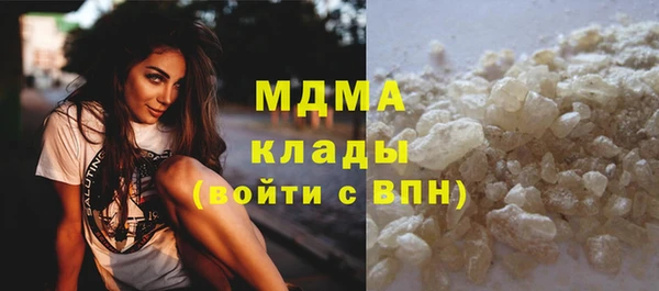 не бодяженный Алексеевка