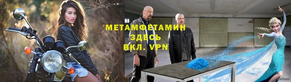 не бодяженный Алексеевка