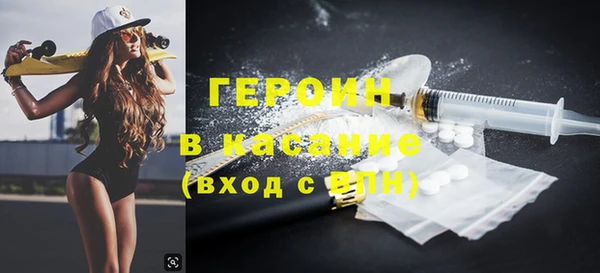 меф Алексин