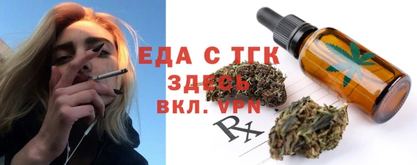 не бодяженный Алексеевка