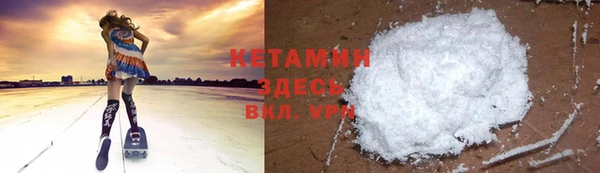 не бодяженный Алексеевка