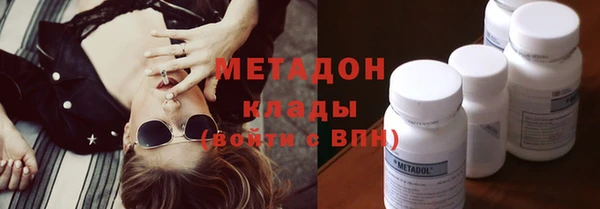меф Алексин