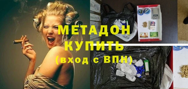 меф Алексин