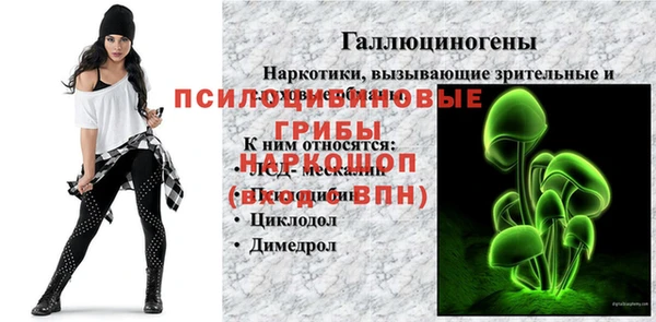 не бодяженный Алексеевка