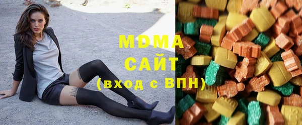 не бодяженный Алексеевка