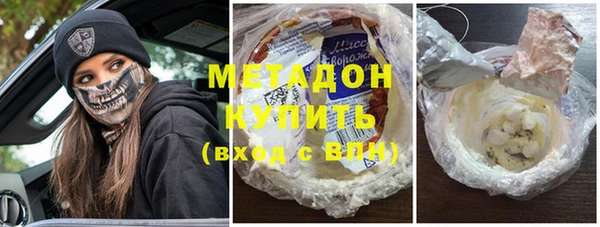 гидра Алзамай